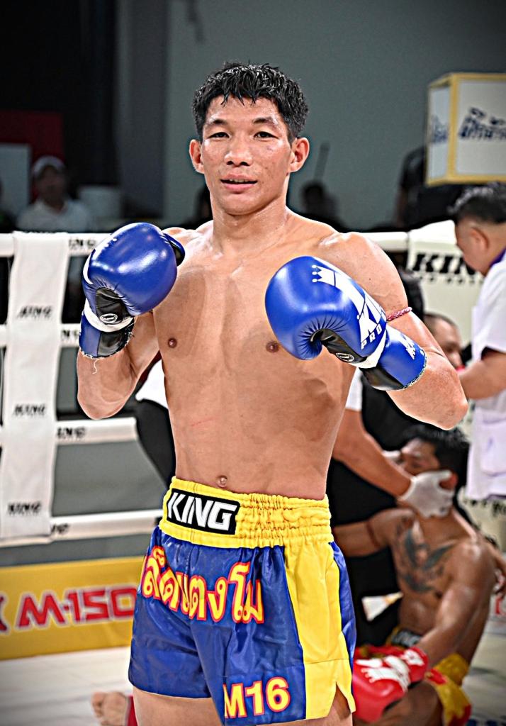 ไทรโยค เกียรติไพรสนธิ์