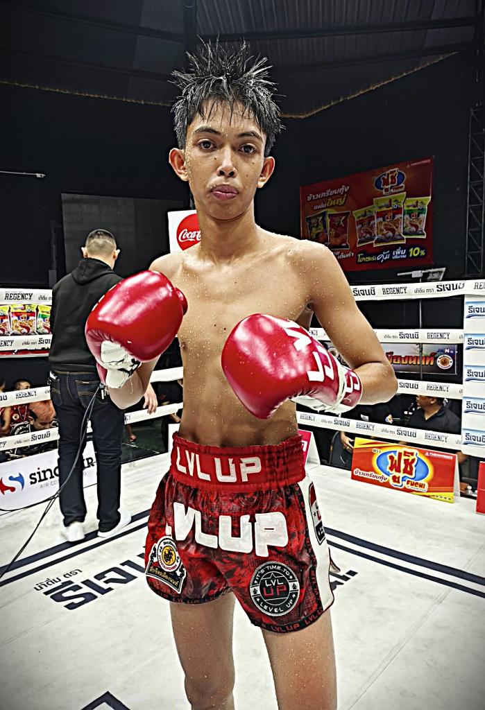 แป๊ะยิ้ม ส.ซากีฟ