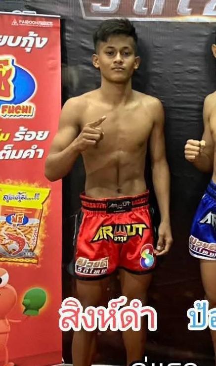 สิงห์ดำ บ้านไร่มณฑา