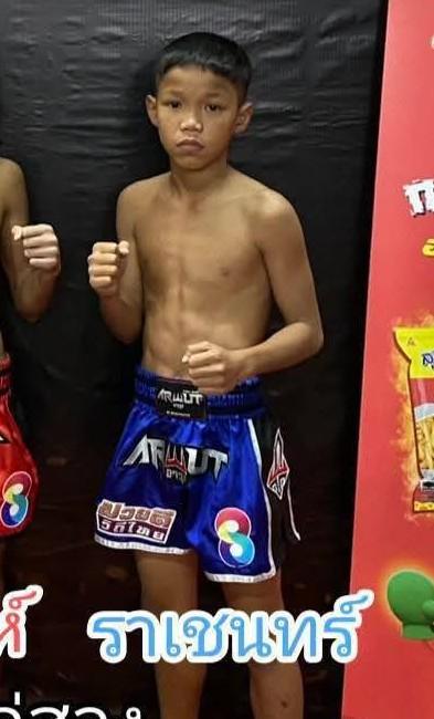 ราเชนทร์ สิงห์คลองสี่