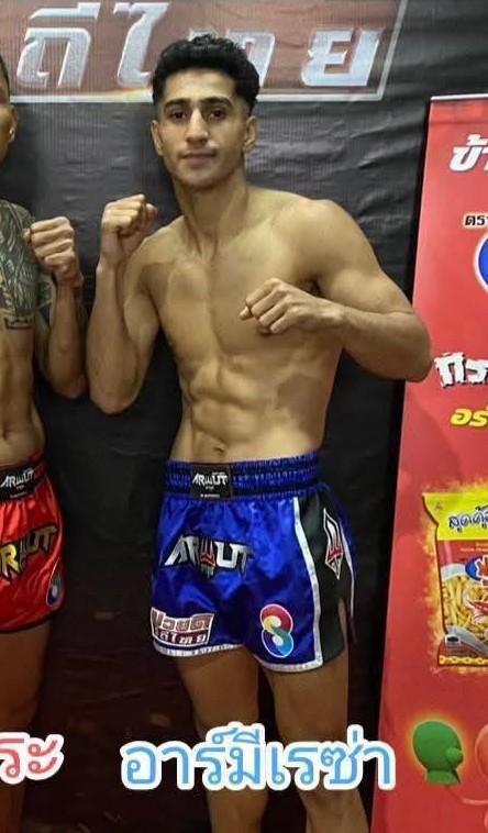 อามีร์เรซ่า ธันเดอร์มวยไทย