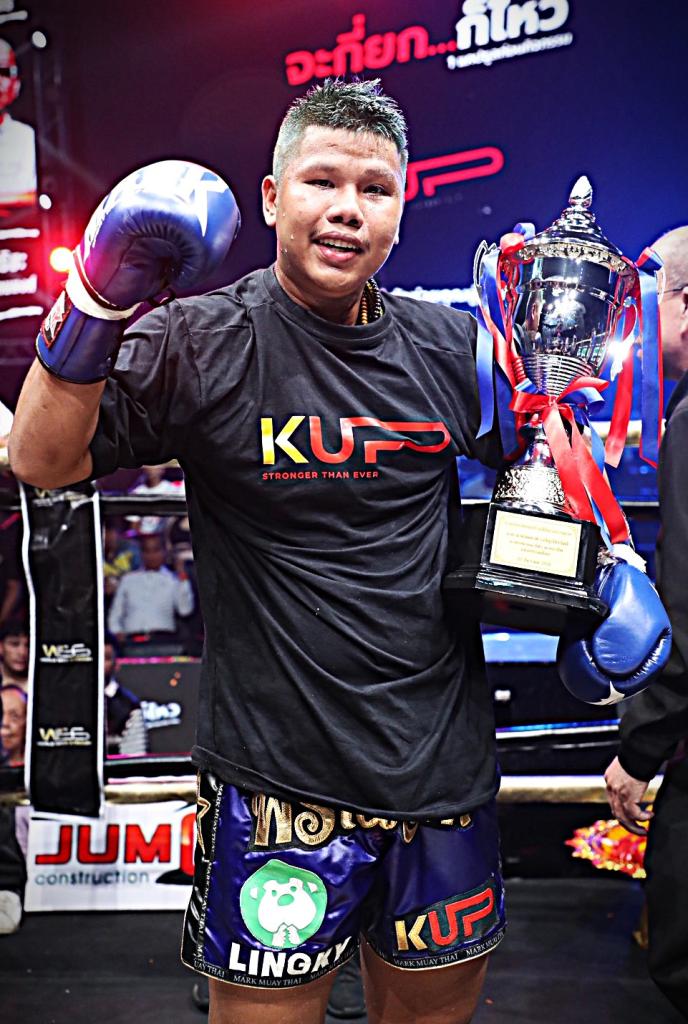 ฟรานรำกิน ศิษย์จิมมี่