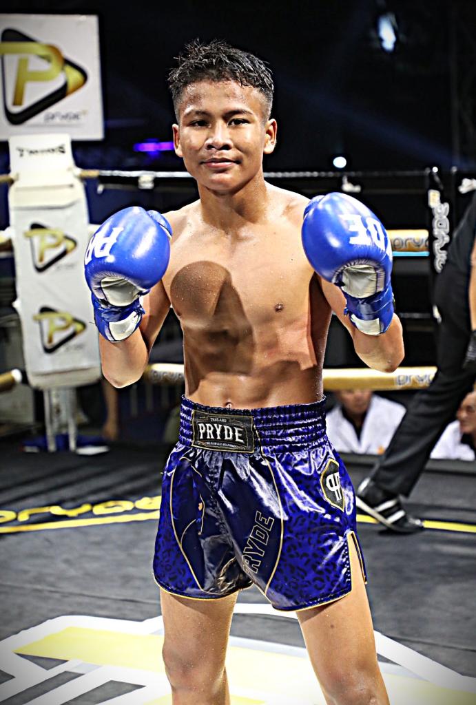 สิงห์น้อย ศิษย์ประไพ