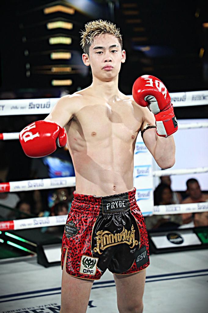 ชิคาระ เพชรยินดีอะคาเดมี่