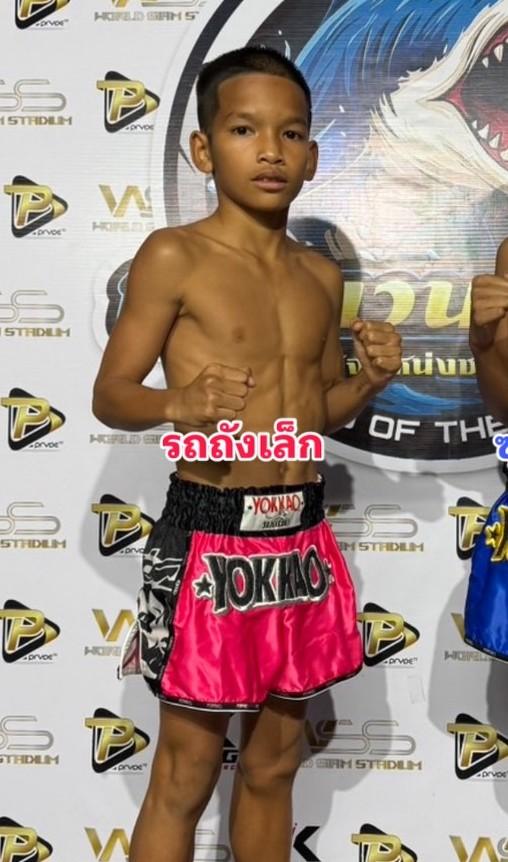 รถถังเล็ก ลูกนเรศวร