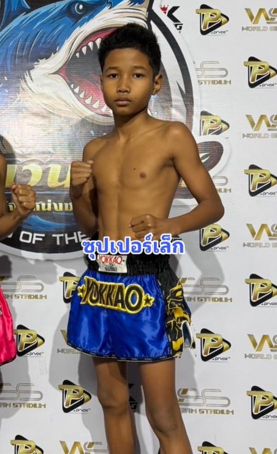 ซุปเปอร์เล็ก ซิลค์มวยไทย