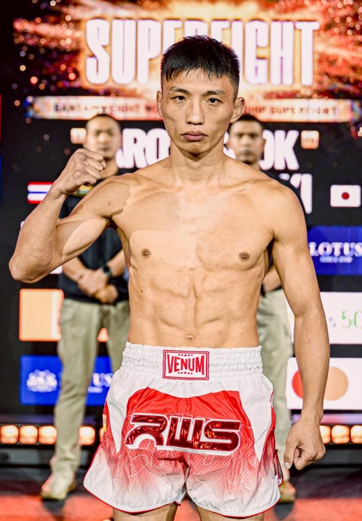 คาซูกิ โอซากิ