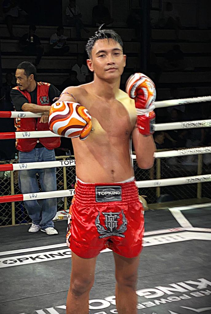 สิงห์พยัคฆ์ กิตติเมืองสตูล