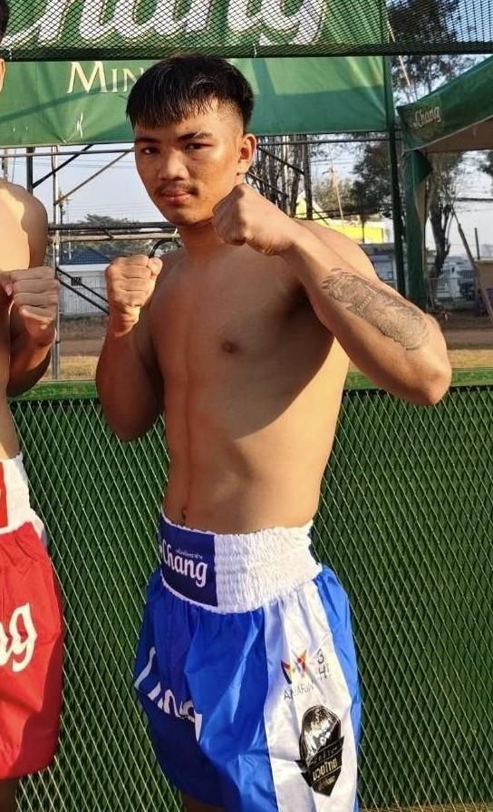 อ่องแทนอู ป.สองแผ่นดิน