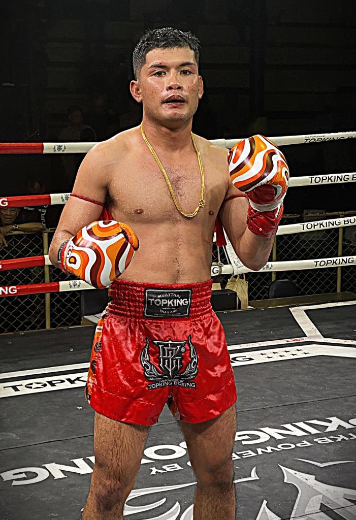 เฟส เอราวัณ