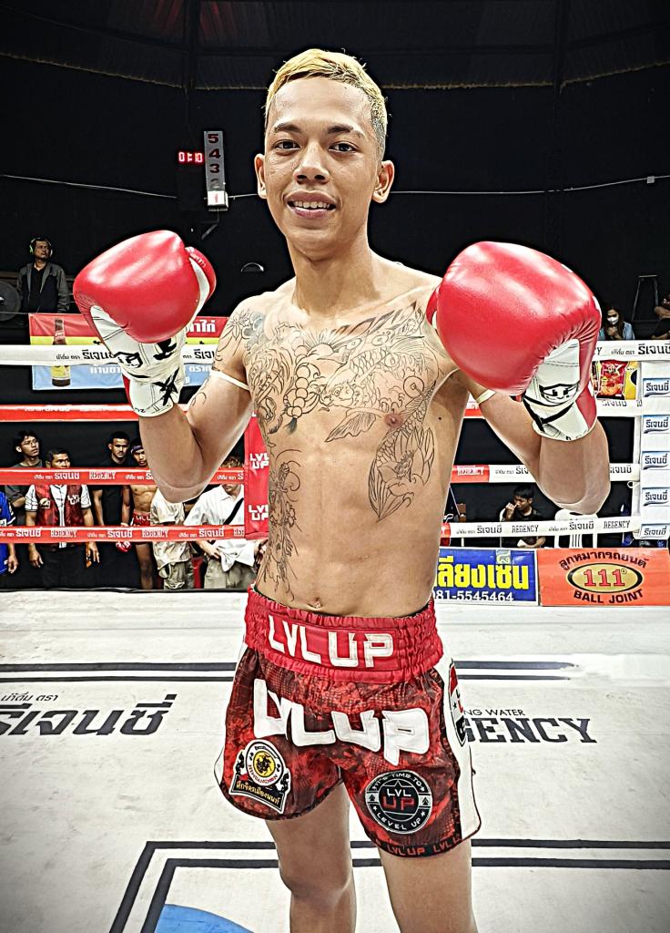 ราชสีห์ ศิษย์คุณมะ