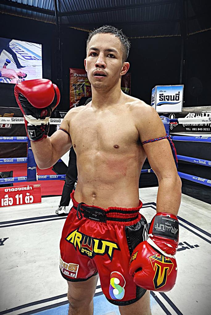 อสูรน้อย ศิษย์จ่าสิงห์