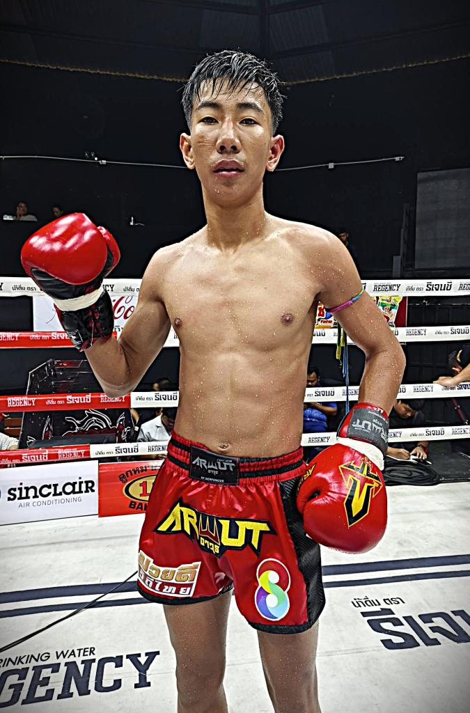 เหนือพยัคฆ์ พุฒิประชาชื่น