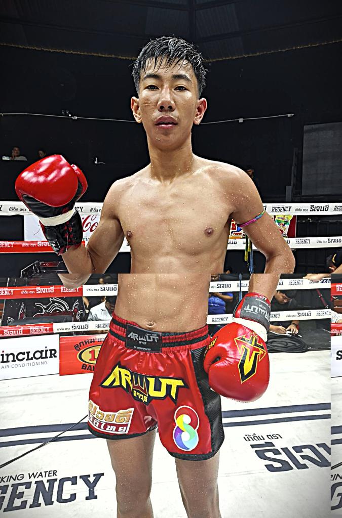 เหนือพยัคฆ์ พุฒิประชาชื่น