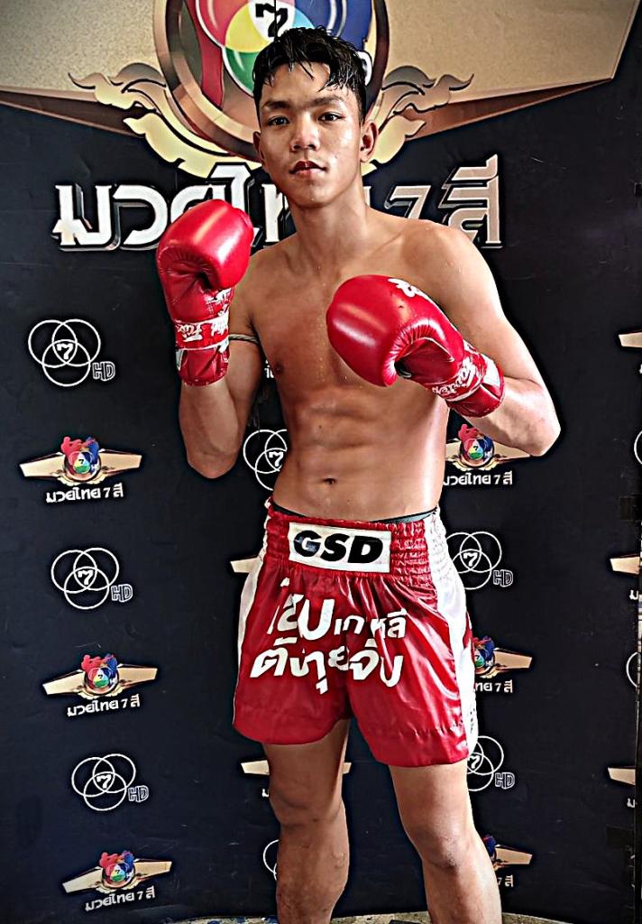 พรมงคล ป.เพชรไข่แก้ว