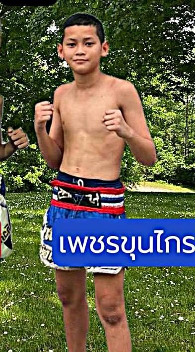 เพชรขุนไกร ยอดขุนไกรมวยไทย