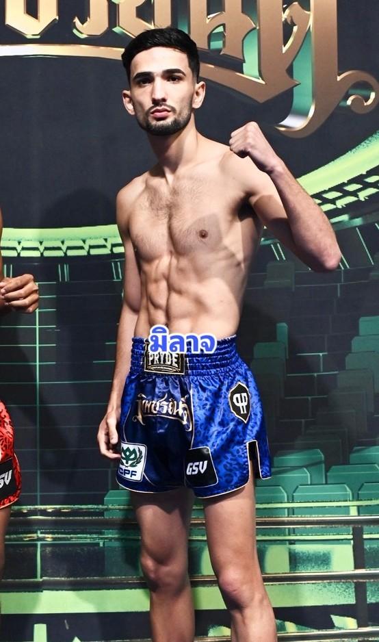 มิลาร์จ ว.อุรชา