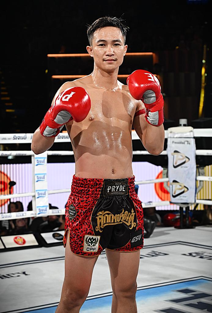 รุ่งนิรันดร์ อ.วังหิน