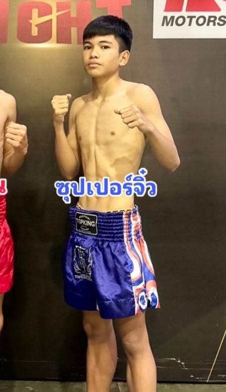 ซุปเปอร์จิ๋ว ส.พงษ์อมร