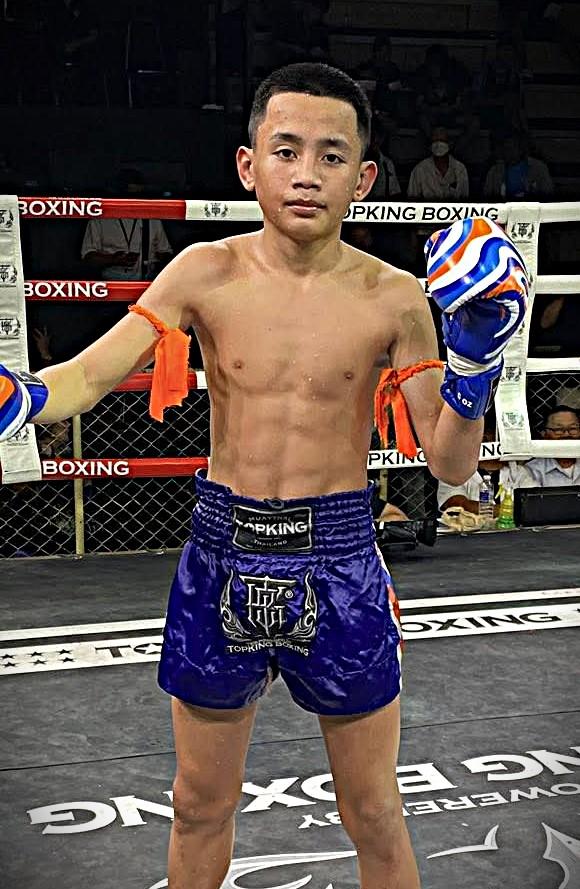 ดารีส ส.โชคมีชัย