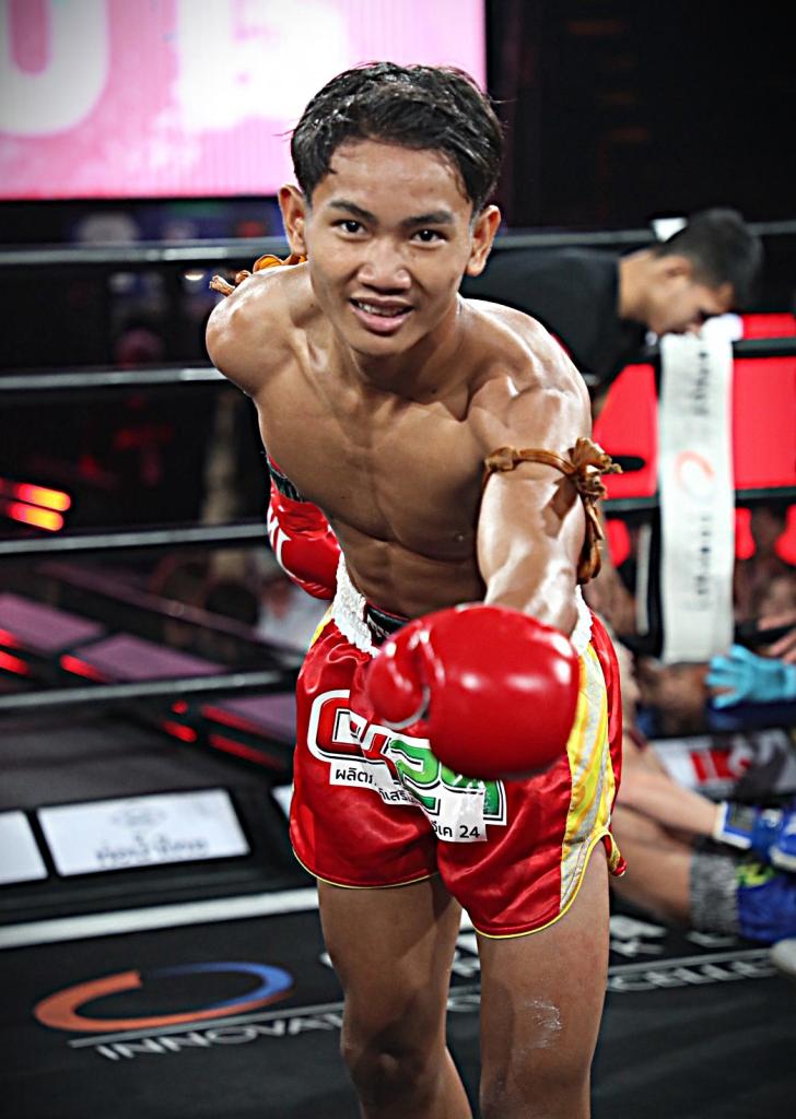 แสงทองน้อย แสงทองค้าแก๊ส