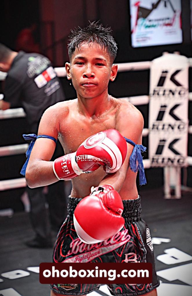 เกล็ดเพชร ศักดิ์อินเตอร์