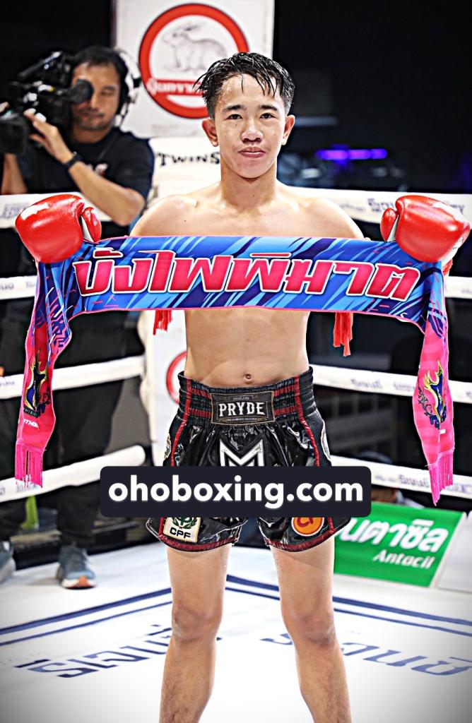 บั้งไฟพิฆาต ทรายมูลสนุ๊กเกอร์