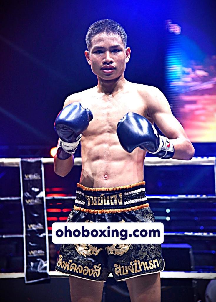 สกัดเพชร สิงห์คลองสี่