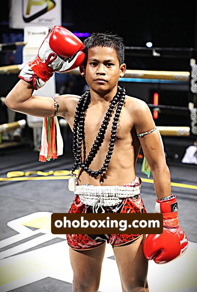 เพชรทอง ทีเค.ยุทธนา