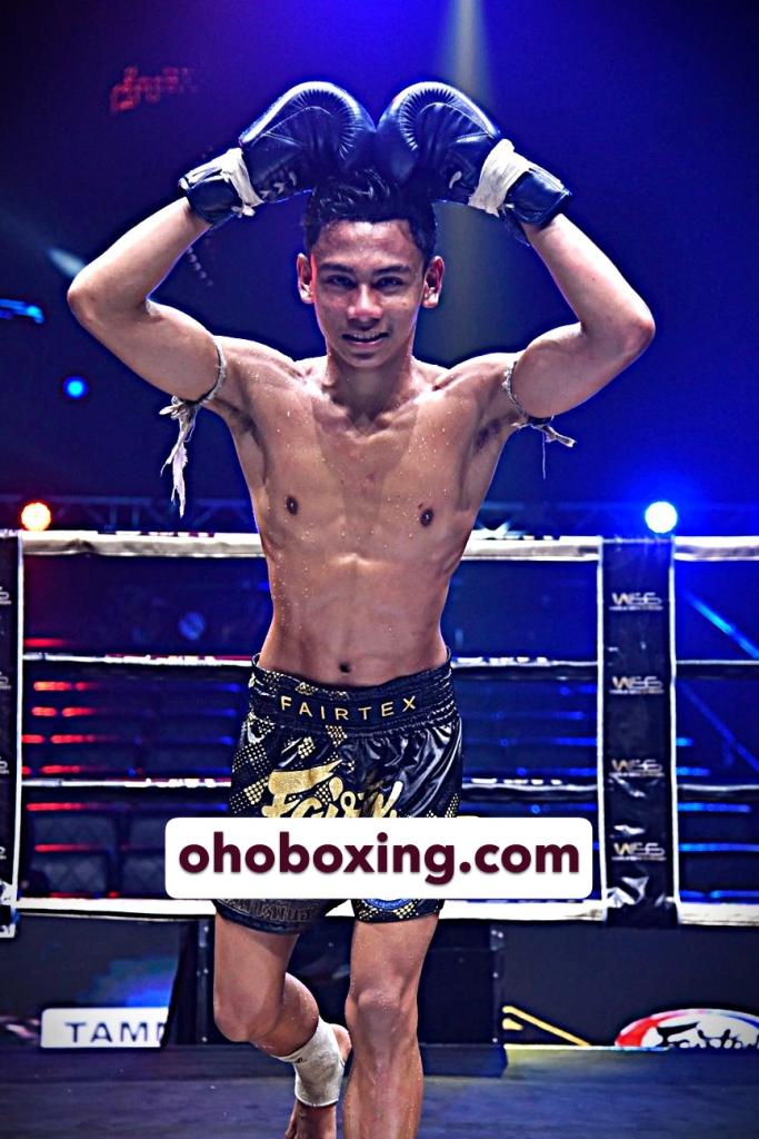 อิมรอน ส.เดชะพันธ์