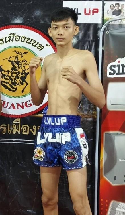 ยอดภูตอง พชรยิม