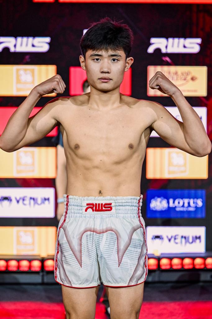 หยาง ไต่จุ่น