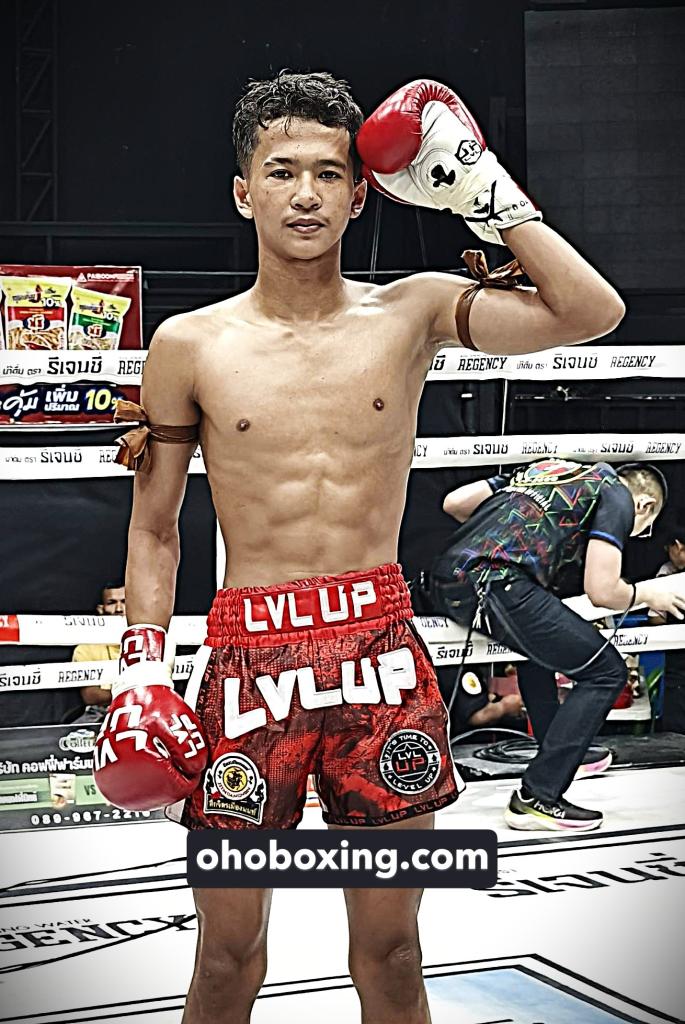 พยัคฆ์มณี สวนจากคาเฟ่