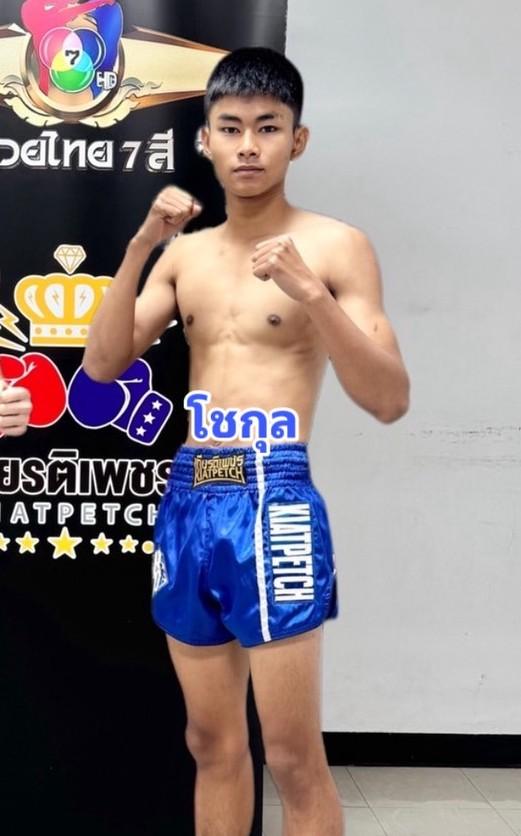 โชกุน ศิษย์สุดยอด