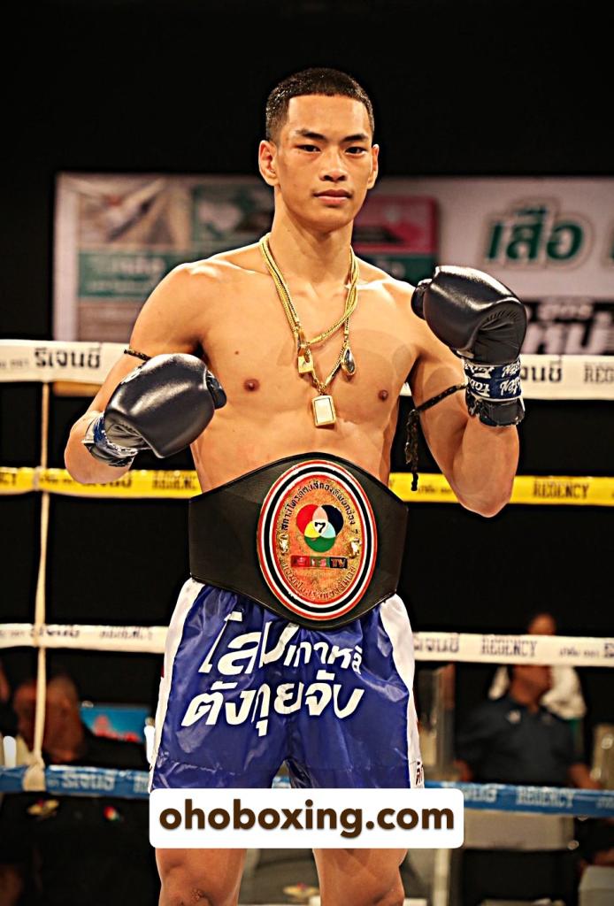 เพชรสยาม จ.ภัทรียา