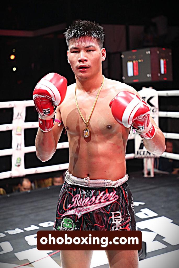 หนึ่งอุบล ทีเด็ด99