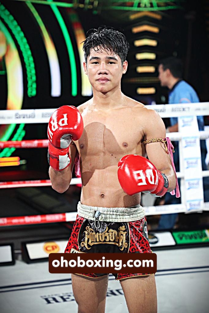 พลายทองคำ ศิษย์ไทยแลนด์