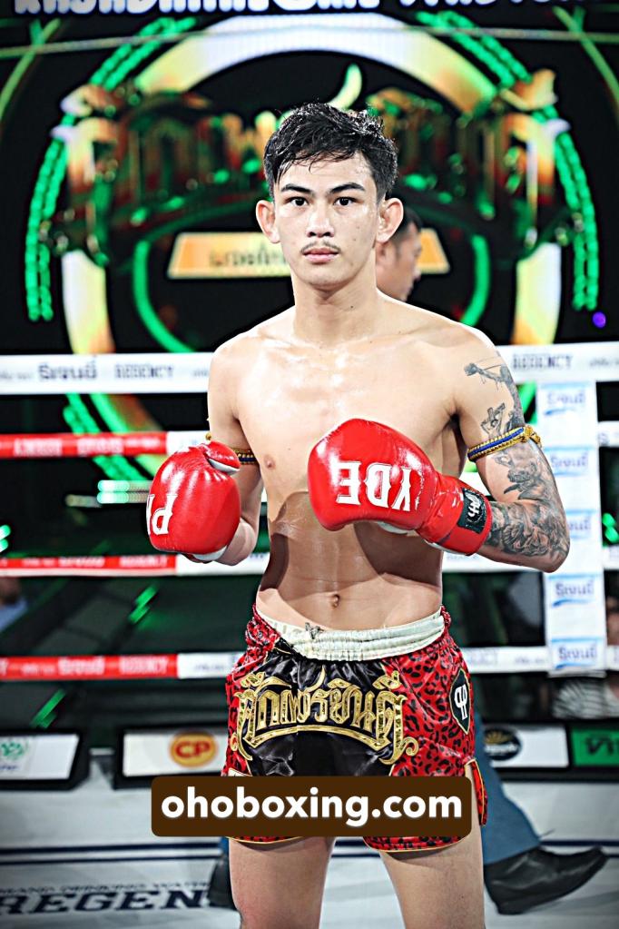 ชายโทน ว.อุรชา