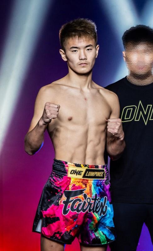 เฉิง ยี่ หัง