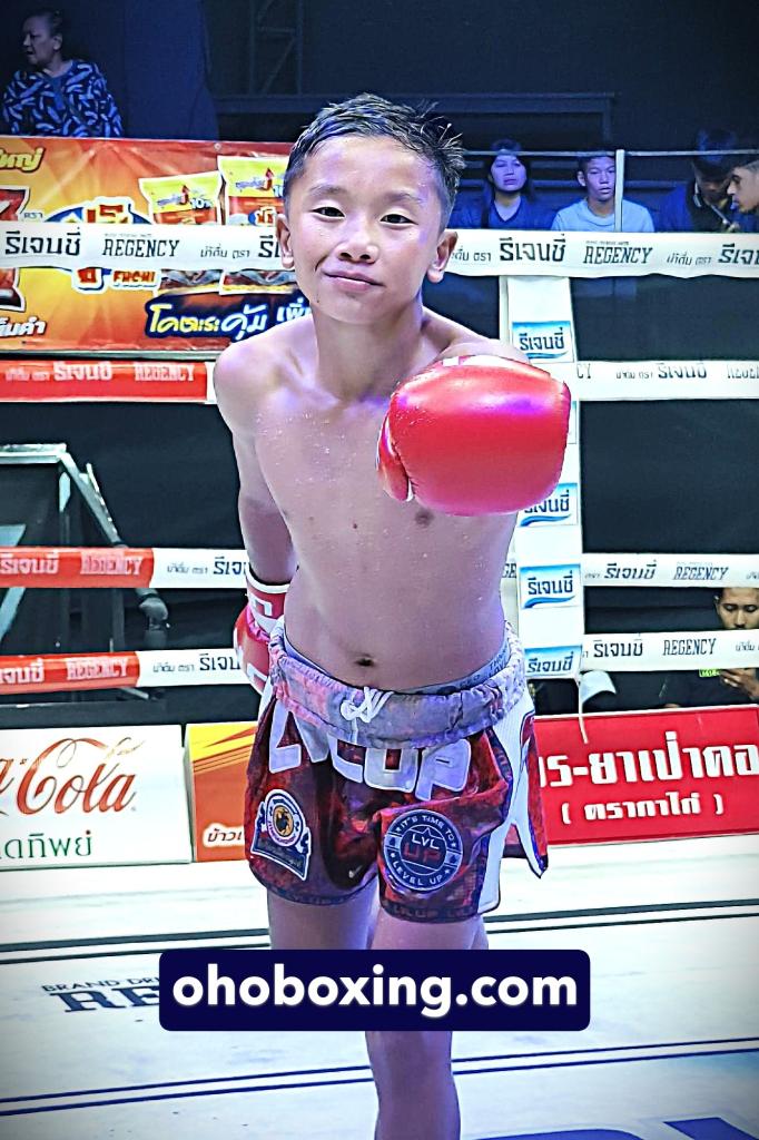 หนึ่งล้านเล็ก ป.ไทยสงค์