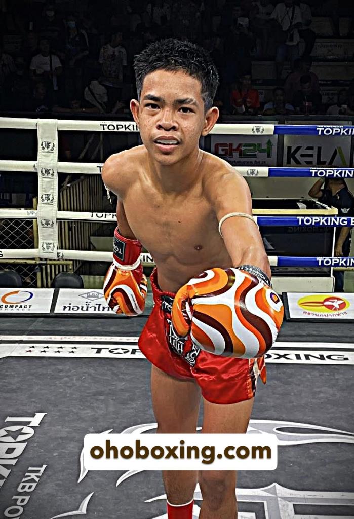 เพชรอาวุธ กิ๊กพระราม7