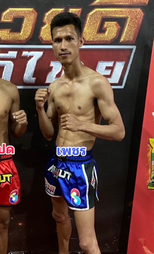 เพชร ป.อ่าวทะเลบางเสเร่