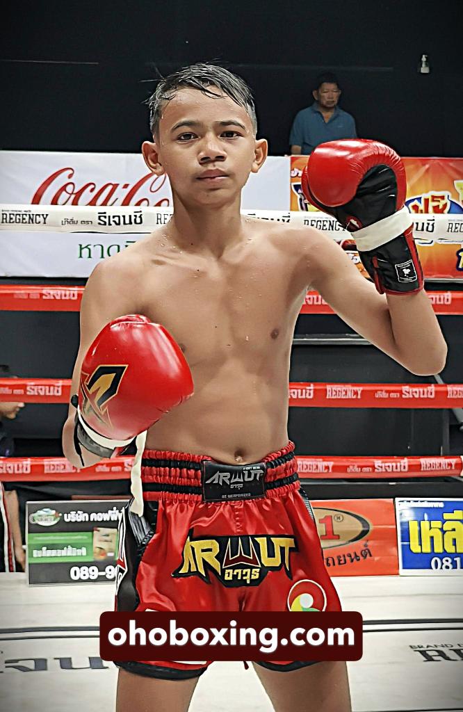 อิคลาส บ่อตกกุ้ง