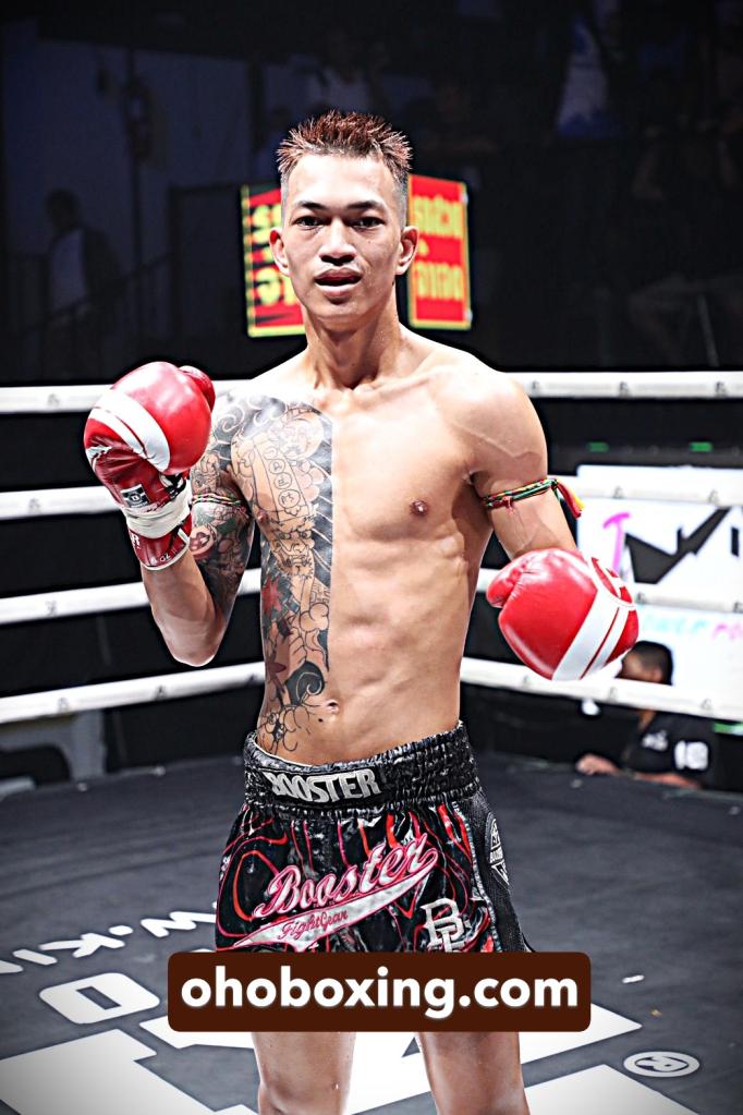 บักโจ้ ศิษย์คุณมะ