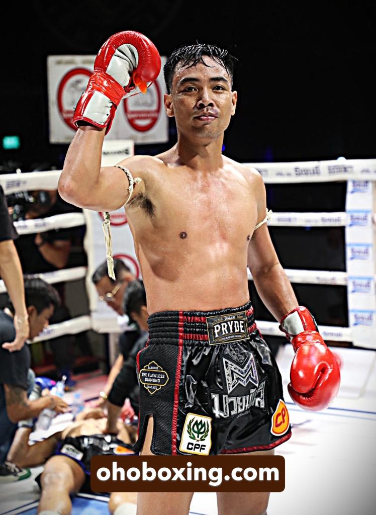 หยกมรกต ว.สังข์ประไพ