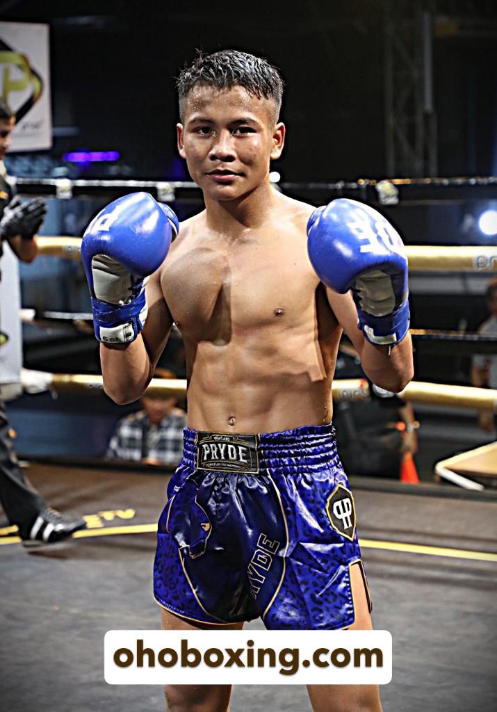 สิงห์น้อย ศิษย์ประไพ