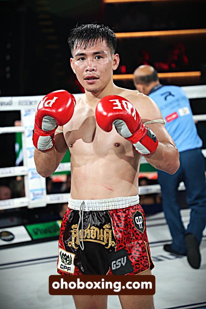 เพชรพชร ศูนย์กีฬากุดฉิม