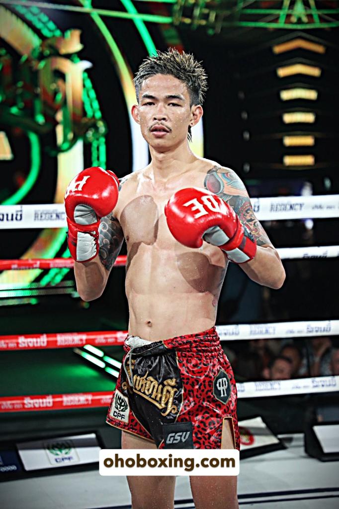 เพชรอนุวัฒน์ ใต้คู้บอน