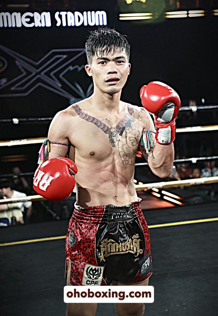 ปกรณ์ชัย เกียรติฉัตรชัย