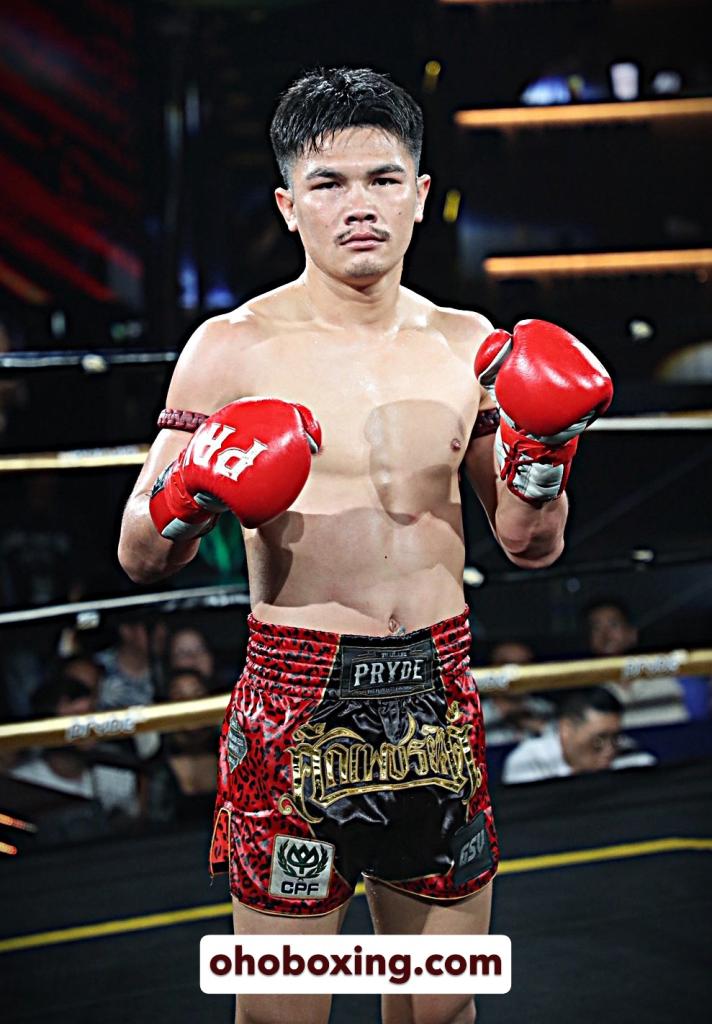 ปังตอ ภ.หลักบุญ